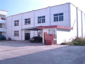 庫存日用百貨供應(yīng) 永嘉縣甌北鎮(zhèn)王波鞋材廠的優(yōu)勢與機遇