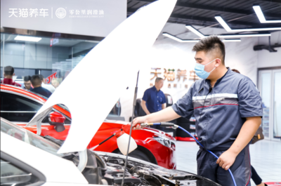 零公里引領，共筑汽服新零售未來——山東首家天貓養車連鎖店開業暨EMBA同學游學會圓滿落幕